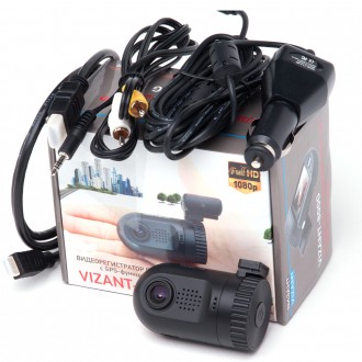 Vizant-800G Full HD 1080P с функцией GPS